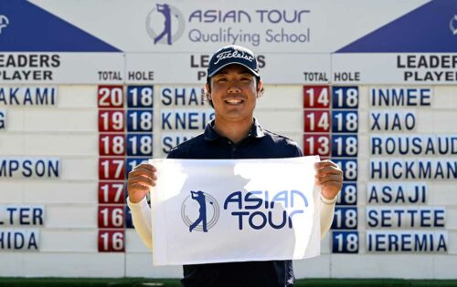 Asian Tour Tourschool